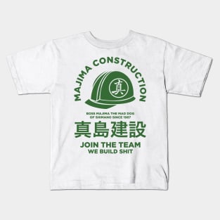 MAJIMA CONSTRUCTION Kids T-Shirt